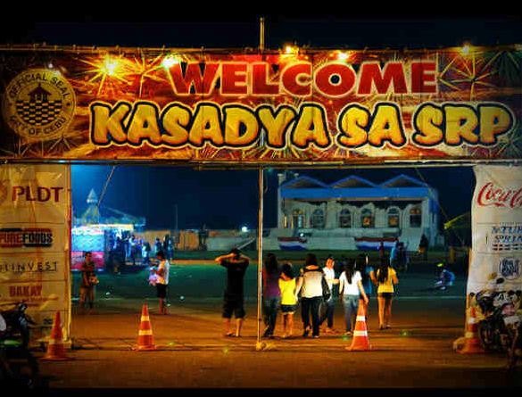 main entrance
